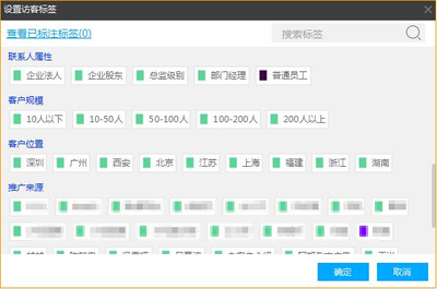 微信朋友圈投广告转化率低?鱼塘软件助力突破